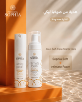 Fresh & Glow Bundle
