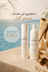 Fresh & Glow Bundle