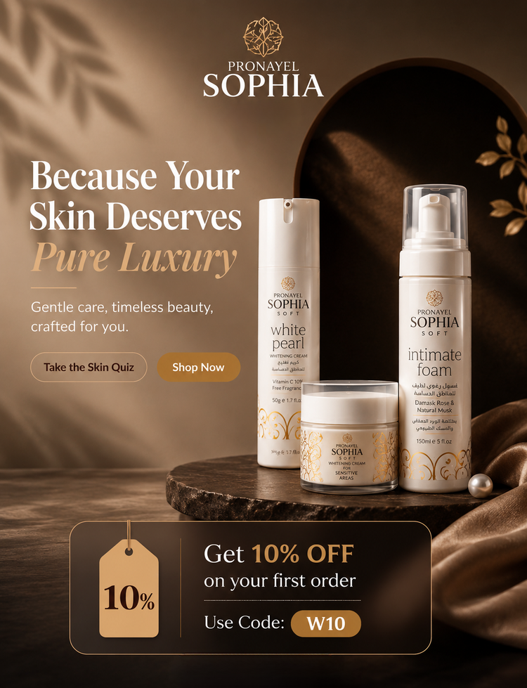 美容液 sophia SOPHIA-Cosmetics-eg