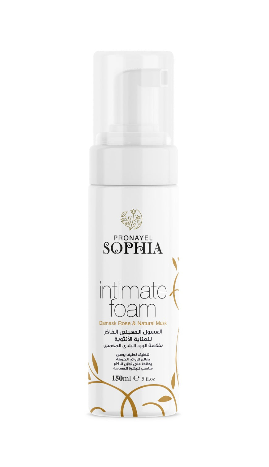 Products – SOPHIA-Cosmetics-eg